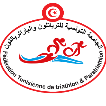 logo fÃ©dÃ©ration triathlon